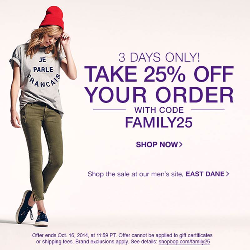 shopbop 2014 friends and family sale